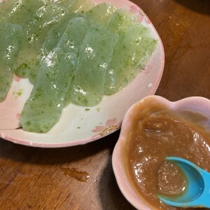 刺身こんにゃくの 酢味噌 レシピ 作り方 By へのつっぱりはいらんですよ 楽天レシピ 刺身こんにゃくの 酢味噌 レシピ 作り方 By へのつっぱりはいらんですよ 楽天レシピ